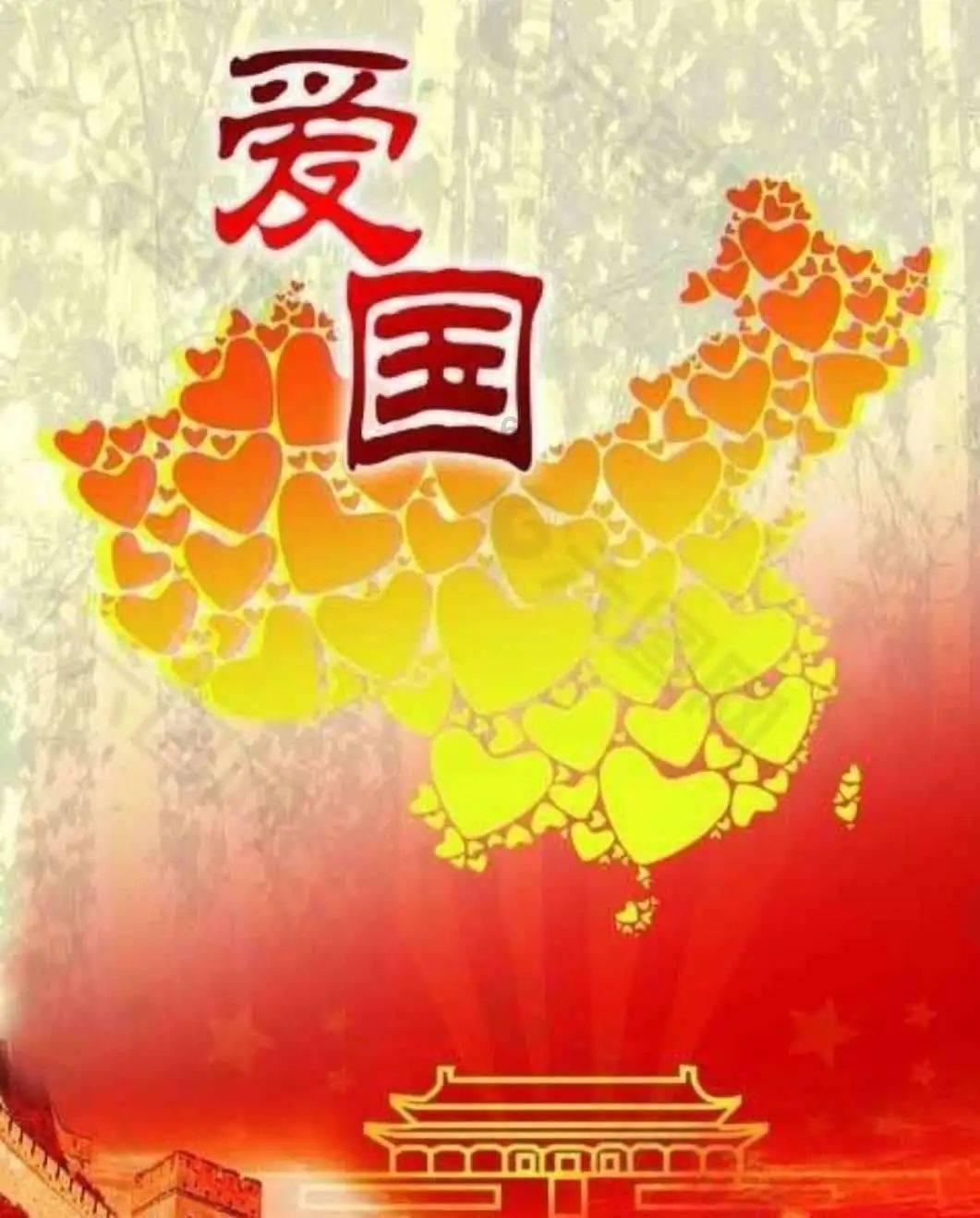 凤凰不好惹