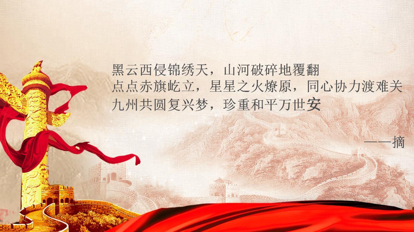 享趣毕节 | 如何玩转织金，攻略来啦~