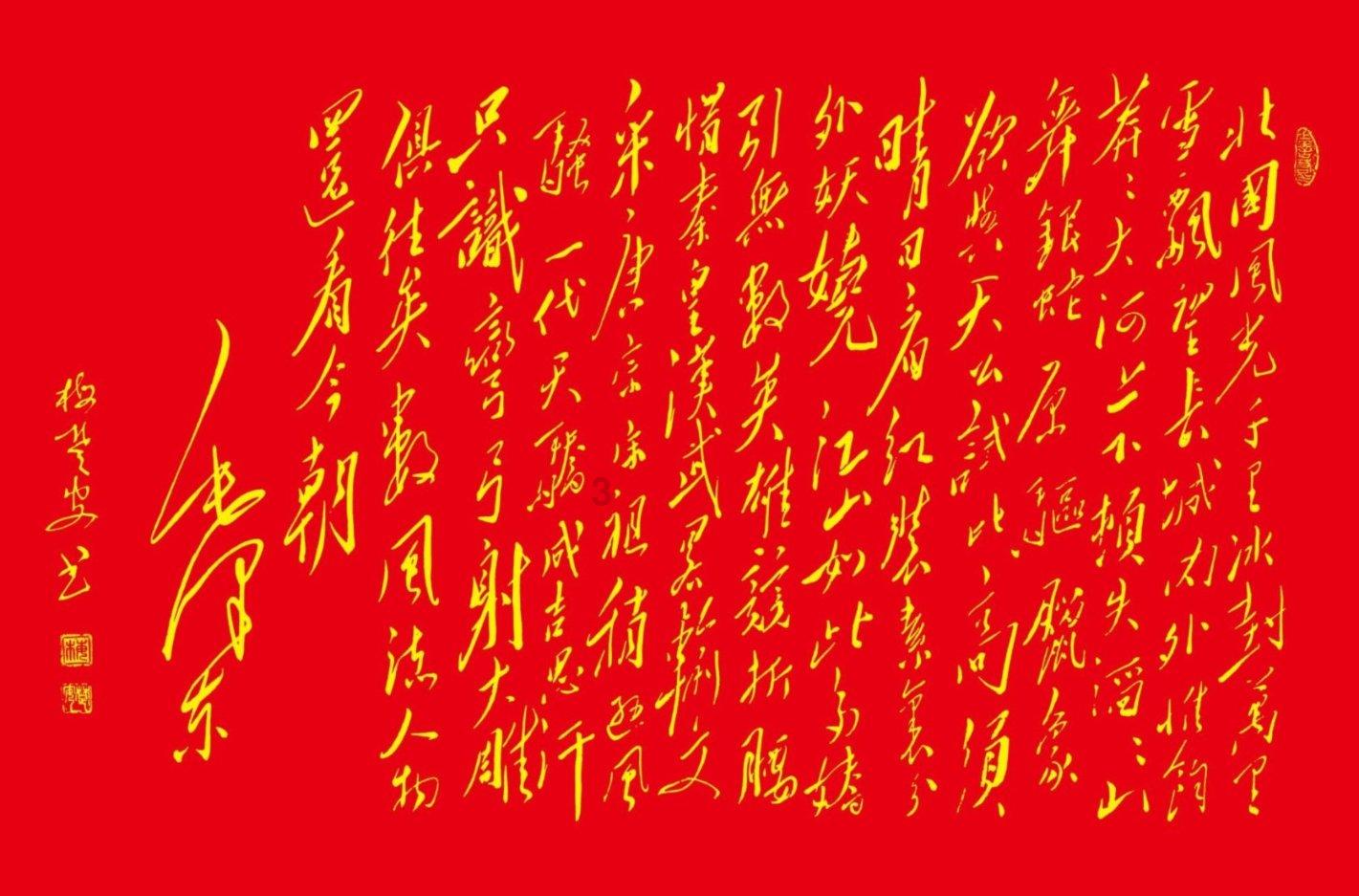 售价42万元的思域TYPE R滞销 日系情怀车逐渐梦碎？