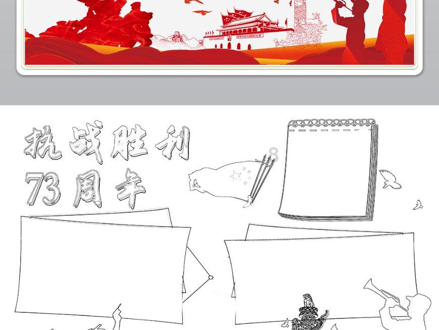 逃出机关房