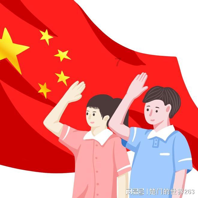 引球进框