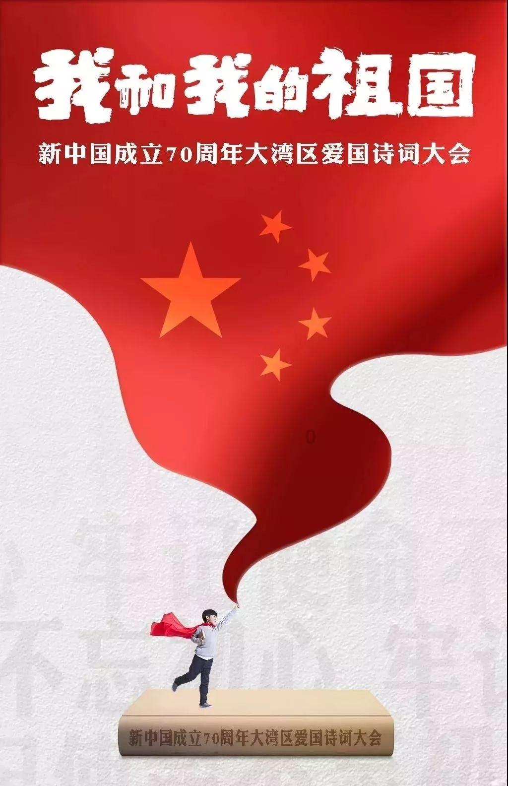 段王爷的江湖第0422集