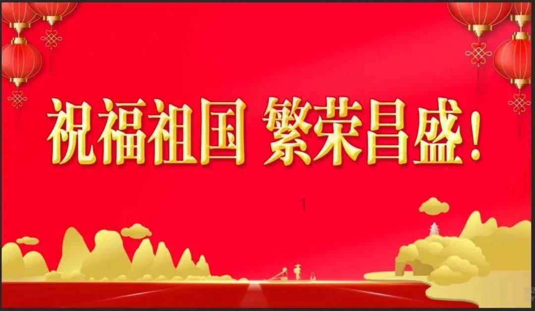 后卫营救