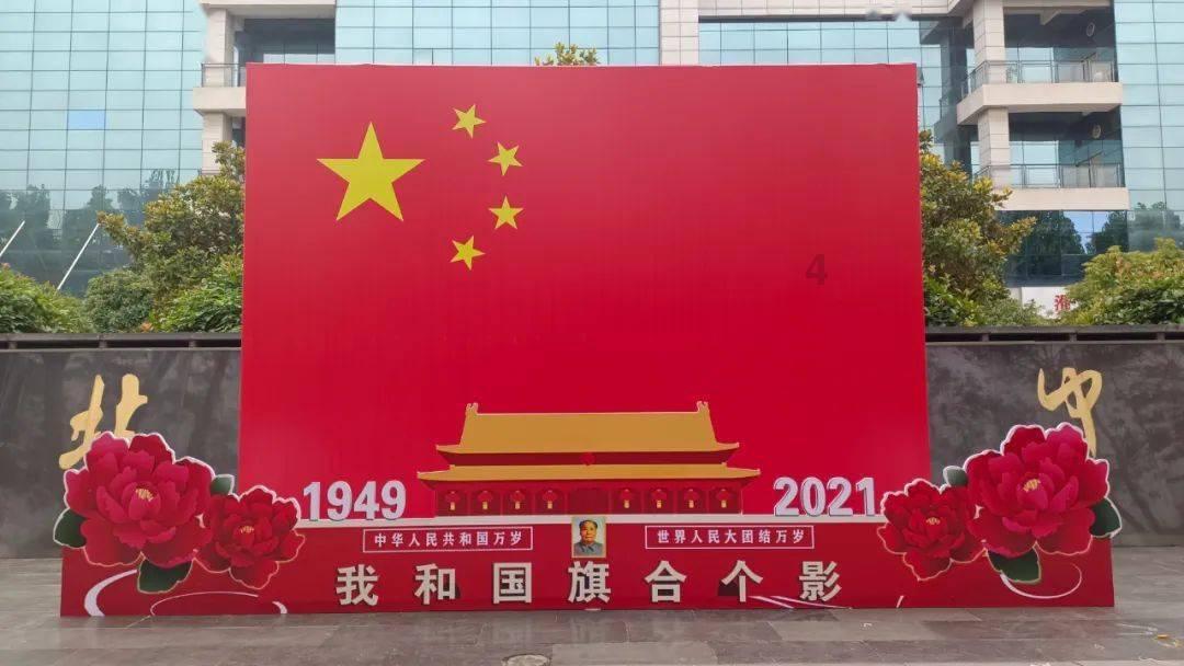 隔壁老王偷香记