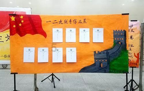 逃离天伯伦森林