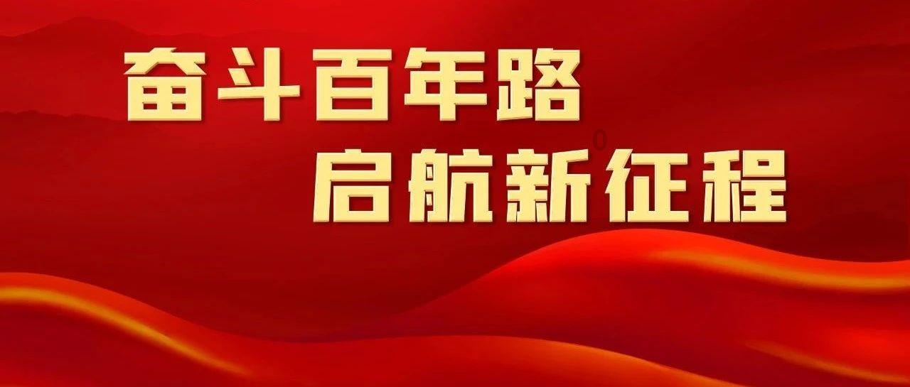 这烟花秀也值票价啊,过节感受下蹦迪的气氛,会冷吗?关东影视城
