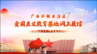 沈国权 沈雯《重生后我成了传奇》第1章