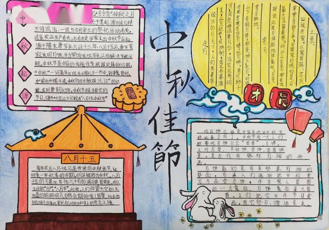 五彩果冻消消乐