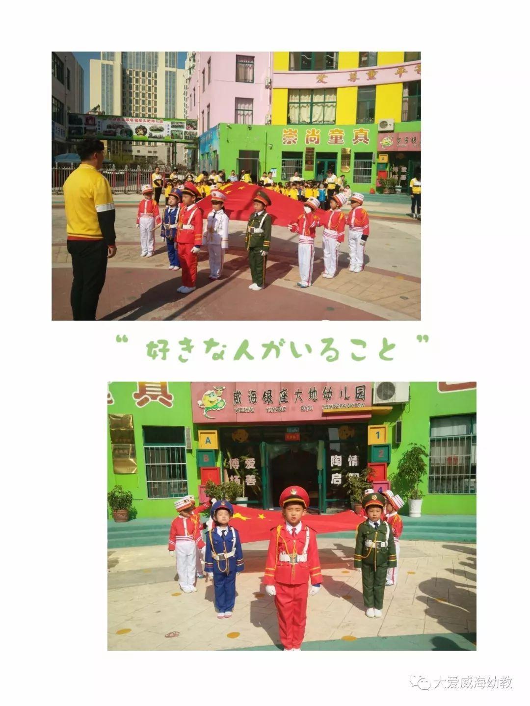 僵尸粉碎机