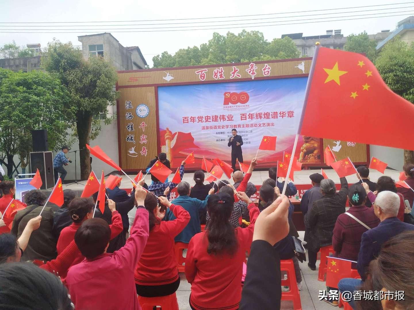 深海鱼救援