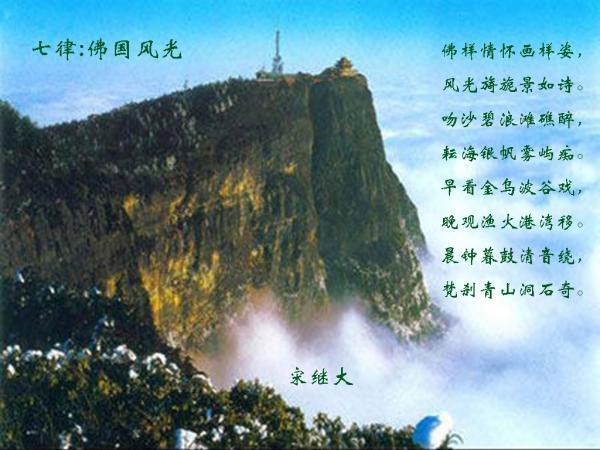 第42届省港杯:中国香港队2-0广东队占先机,2月7日移师越秀山