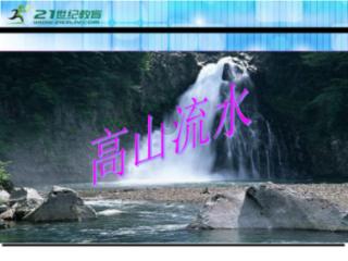 死神VS火影3.0