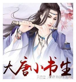戳泡泡练口算