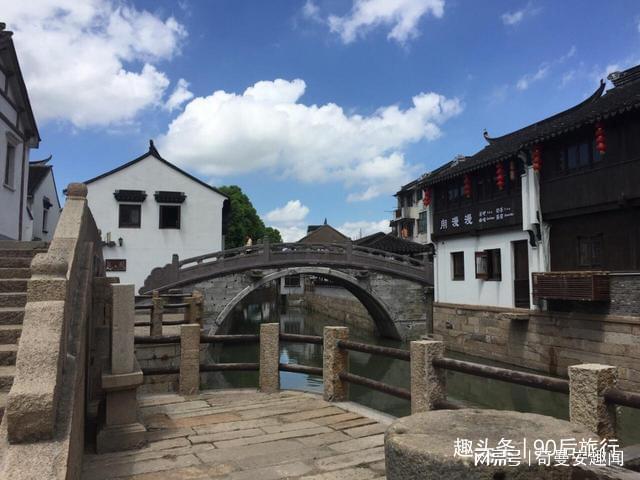 石油骚动